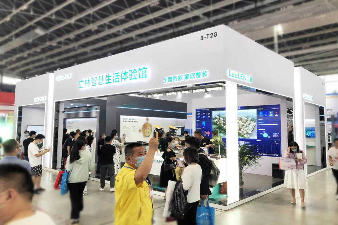 LEELEN ha partecipato al 20° China Social Public Safety Products Expo
