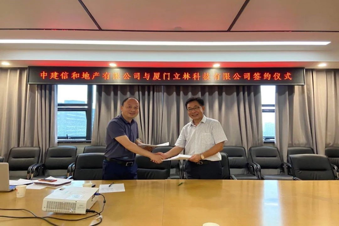  LEELEN ha firmato un accordo di cooperazione strategica con Zhongjian Xinhe land property Co., ltd.per un progetto di sistema di parcheggio intelligente