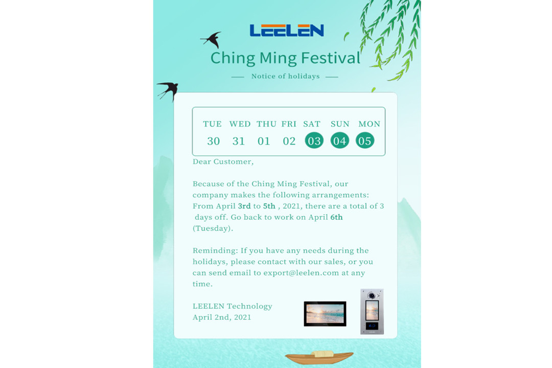  Ching .festival di ming